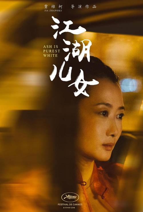 办理台湾国立成功大学文凭